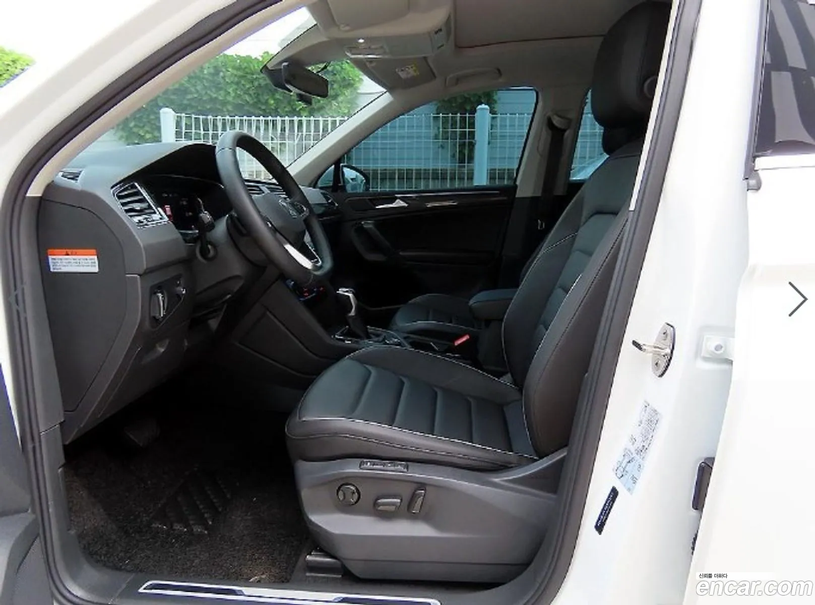 Volkswagen Tiguan 2Nd Generation 20 Tdi 4Motion Prestige - фотография 17477412