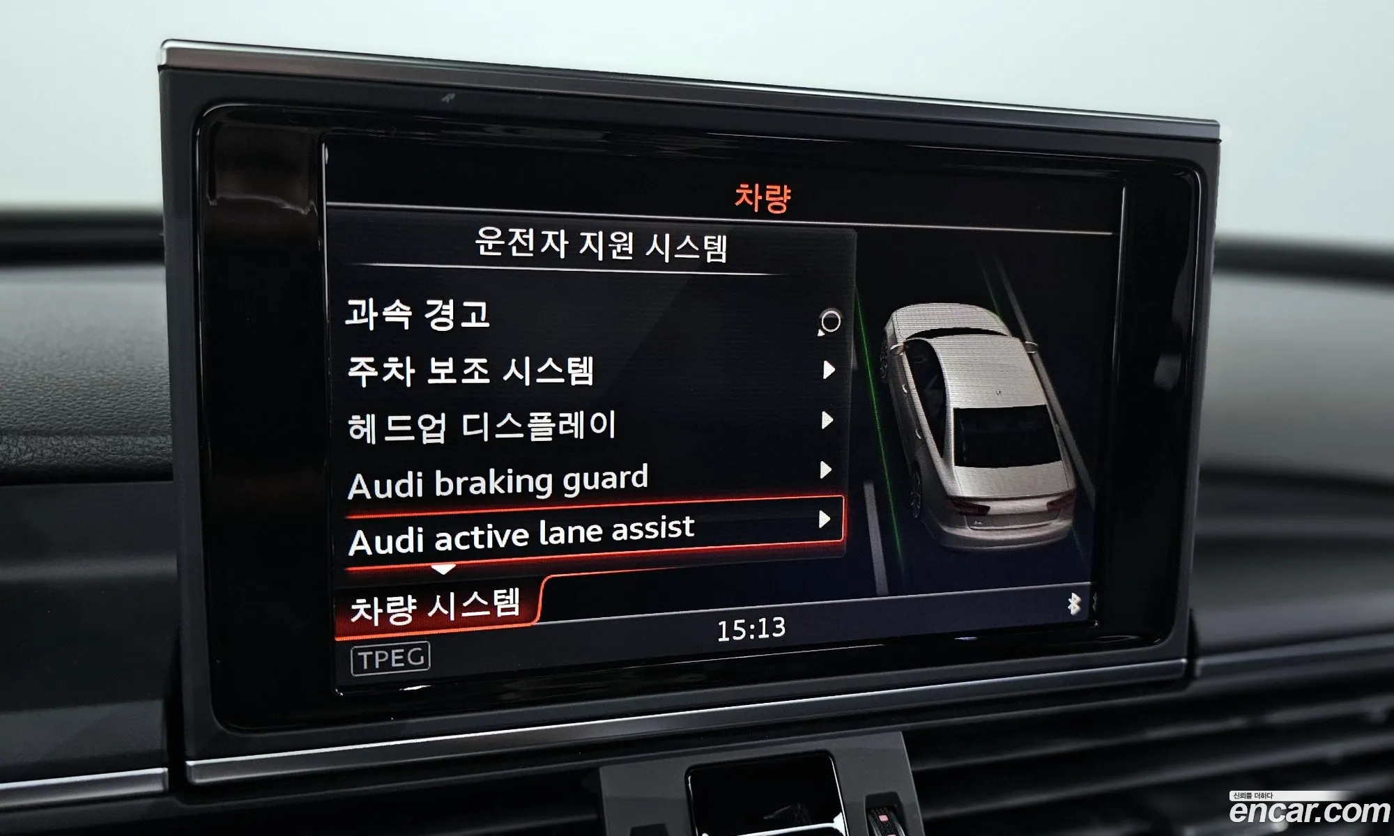 Korex Auto Trade - фотография 13286624