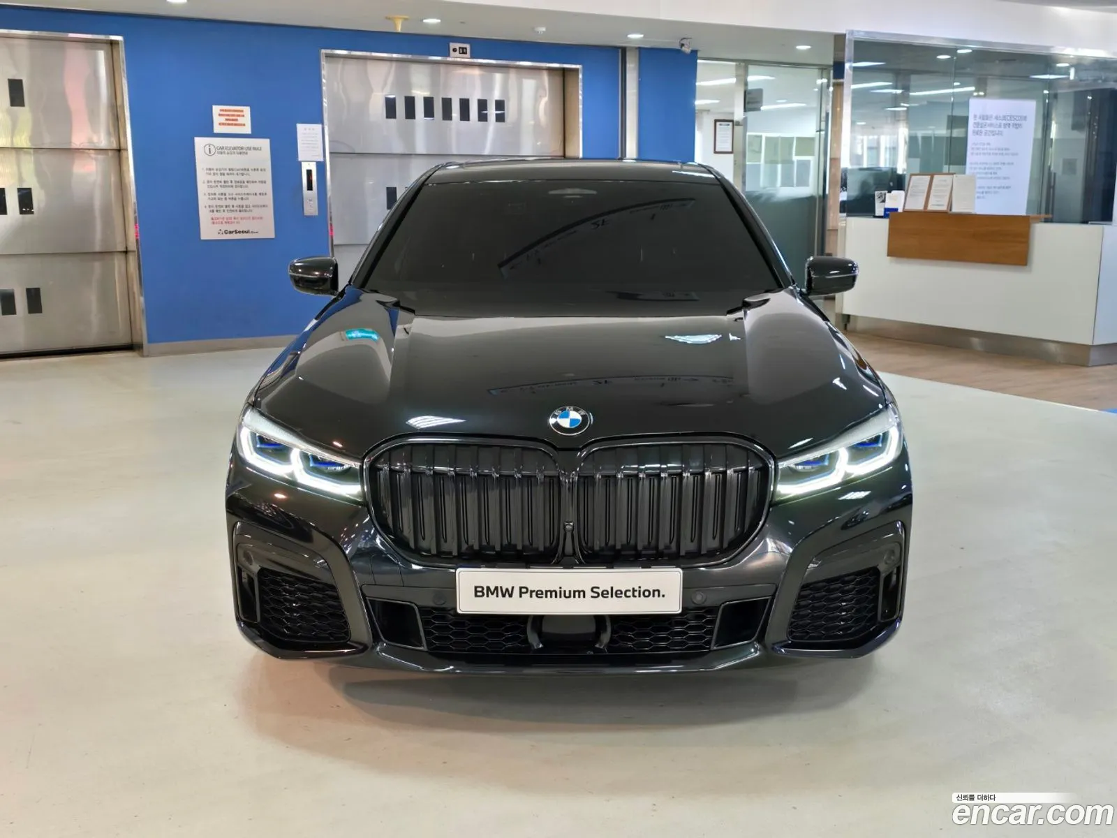BMW 7 Series G11 740Li xDrive M Sports - фотография 6126965