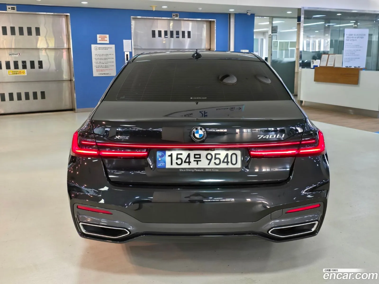 BMW 7 Series G11 740Li xDrive M Sports - фотография 6126966