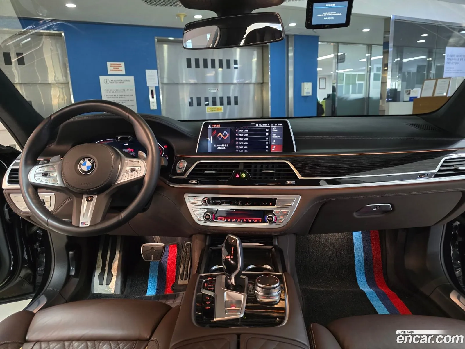 Korex Auto Trade - фотография 6272077