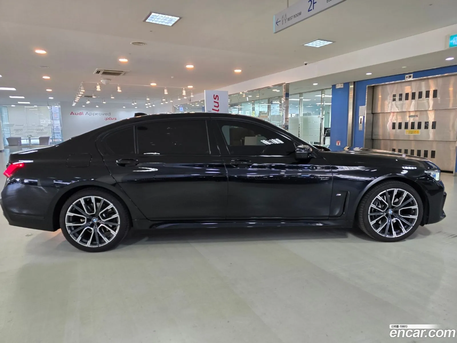 Korex Auto Trade - фотография 6272081