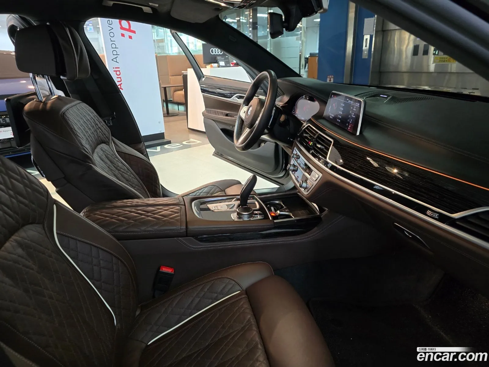 Korex Auto Trade - фотография 6272084