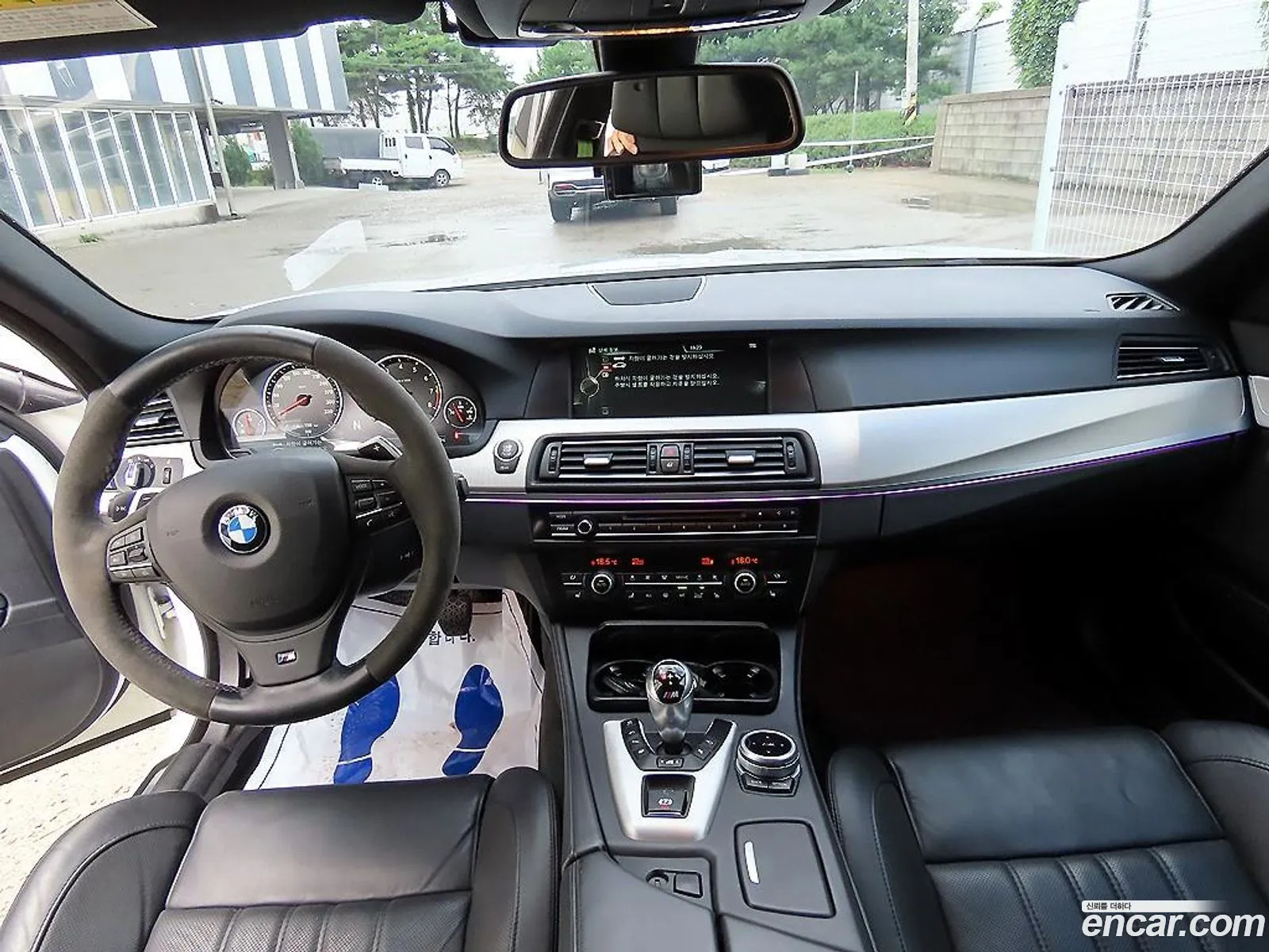 Korex Auto Trade - фотография 12448213
