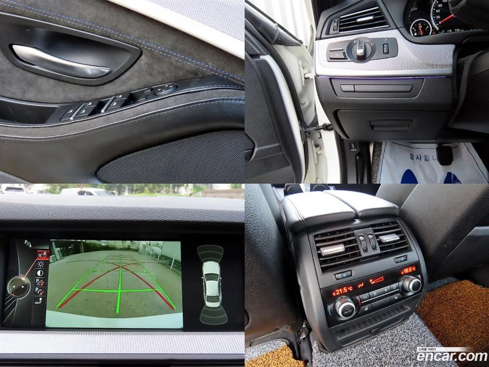 Korex Auto Trade - фотография 12448224