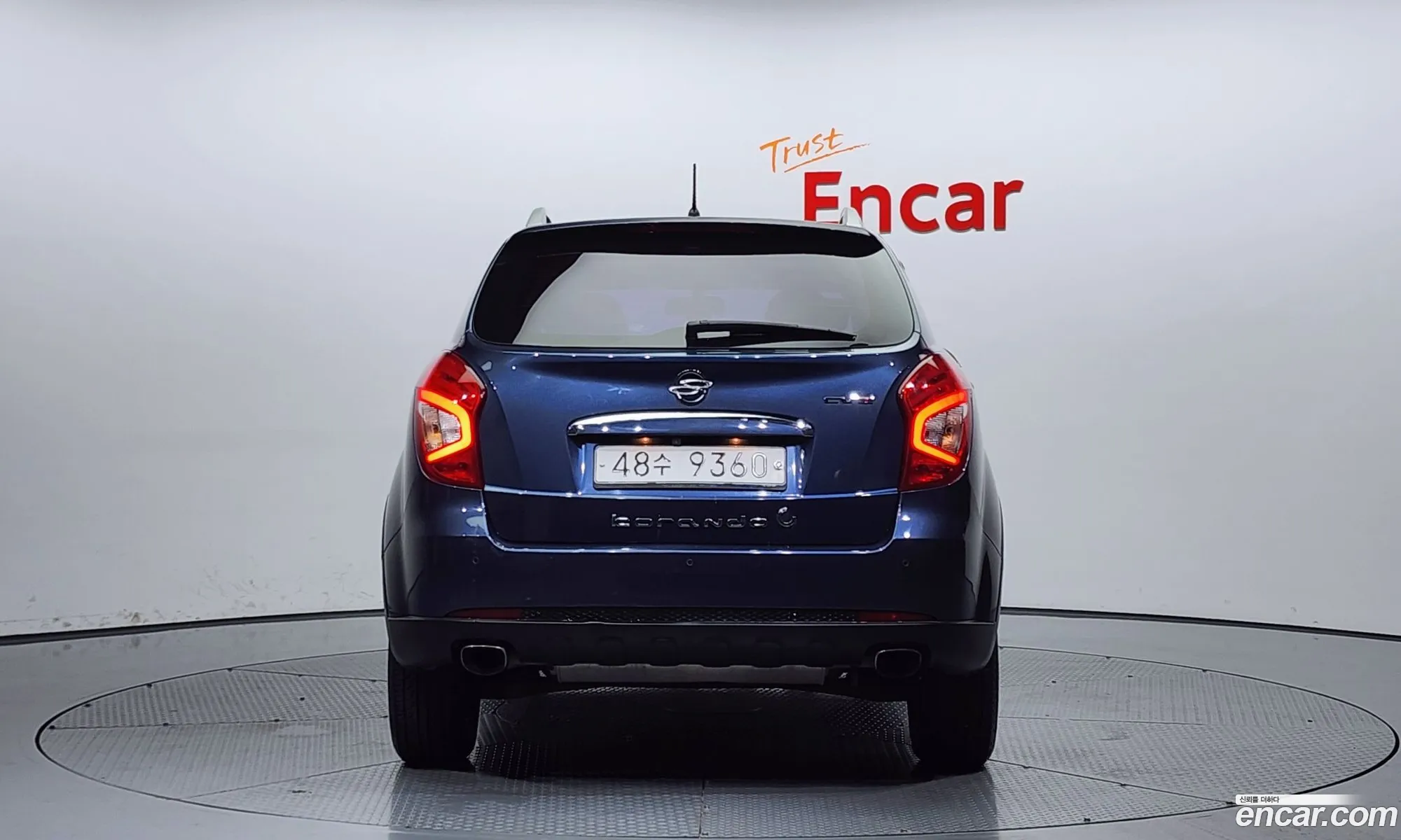 Kg Mobility Ssangyong New Korando C 20 Cvt 2Wd High-End Model - фотография 7095048