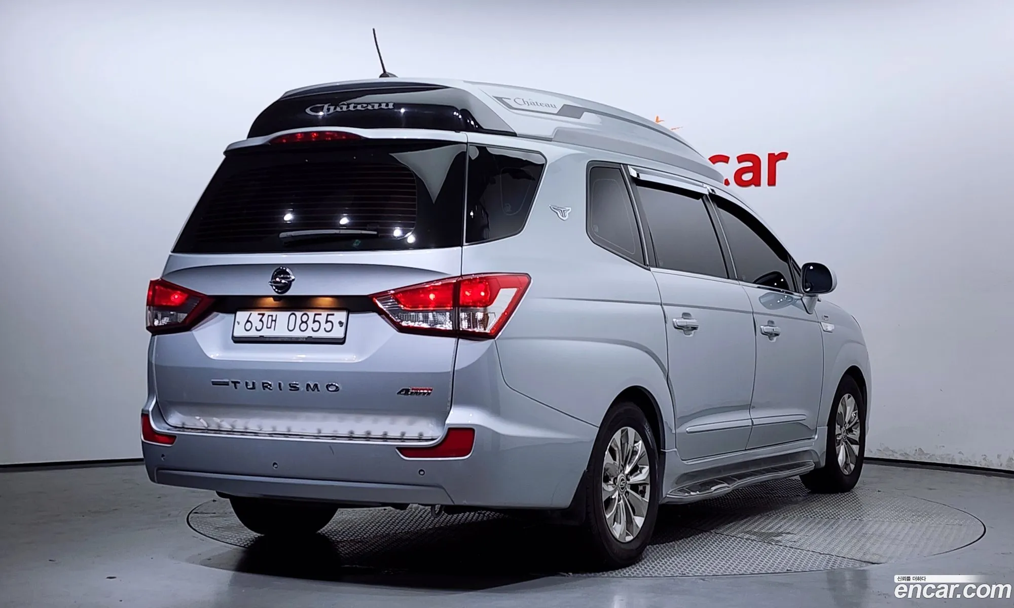 Kg Mobility Ssangyong Korando Turismo 4Wd Chateau 9-Seater High Roof - фотография 7354823