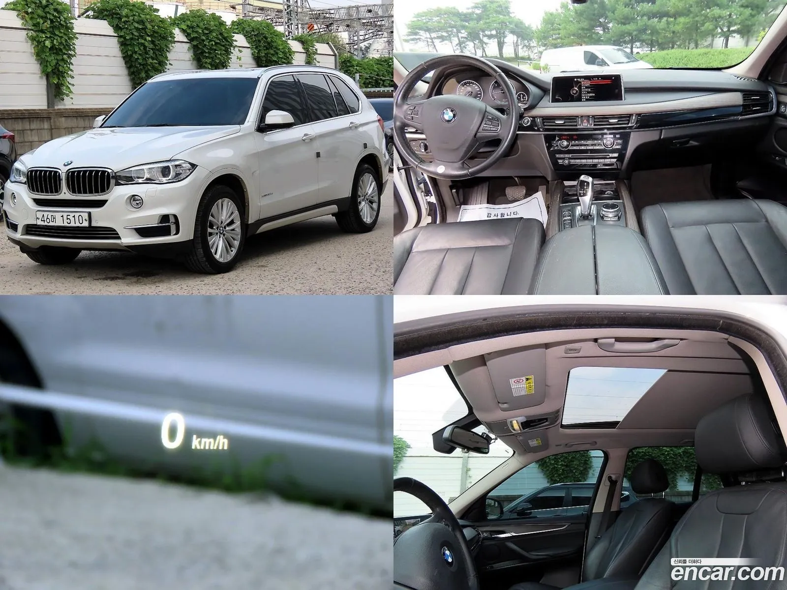 BMW X5 F15 xDrive 30D - фотография 8809240