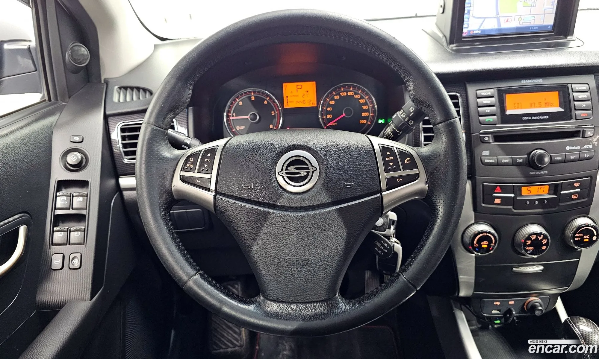Korex Auto Trade - фотография 7343891