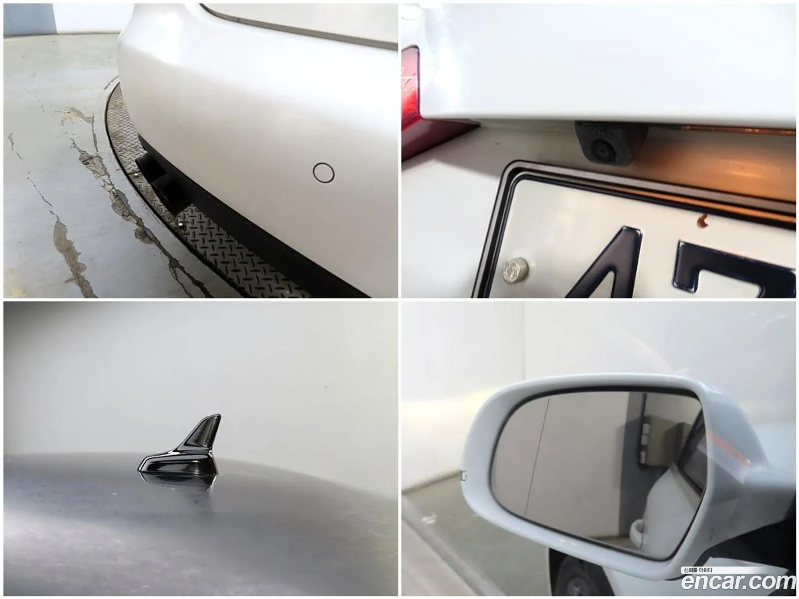 Korex Auto Trade - фотография 13217829