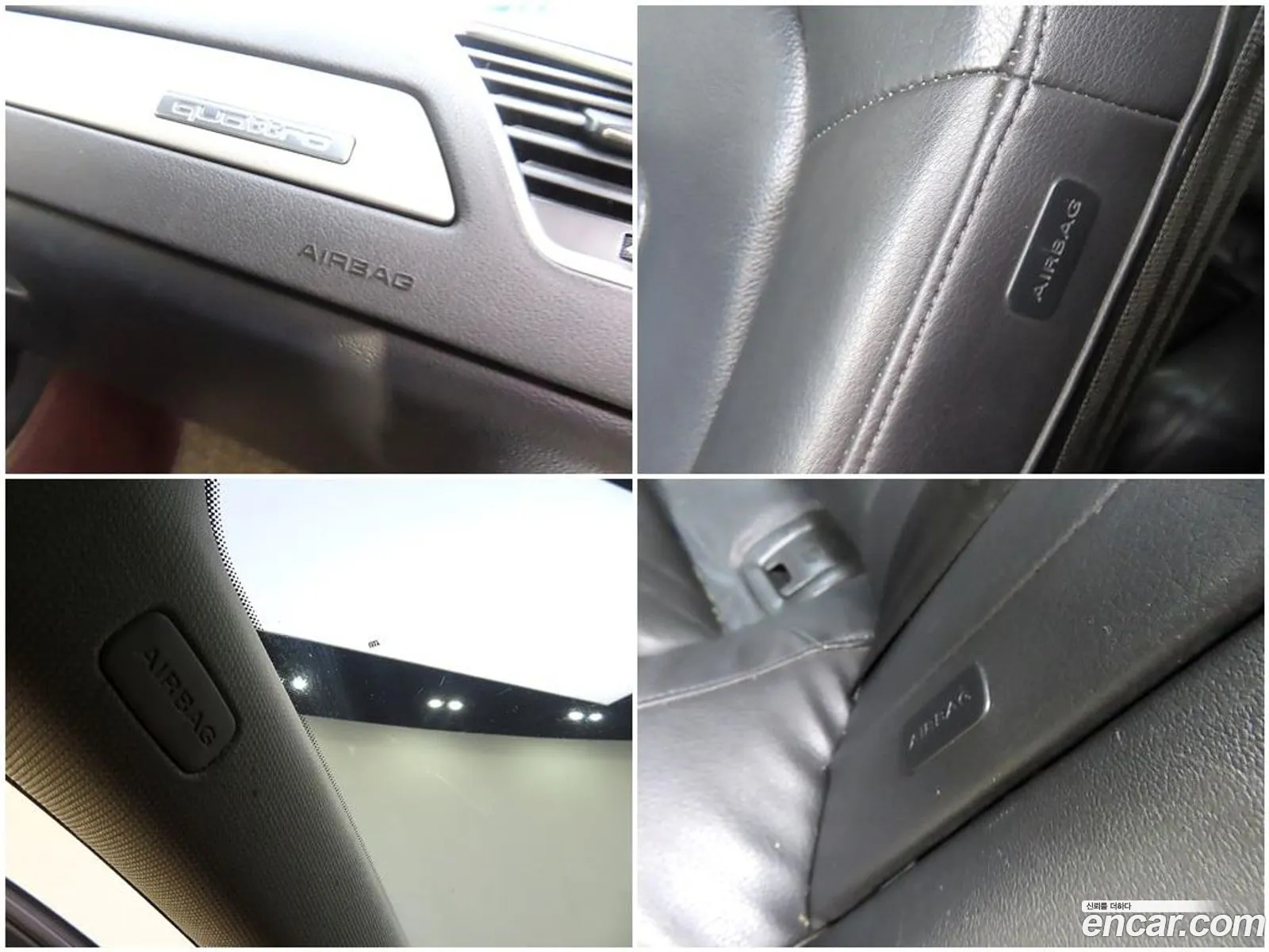 Korex Auto Trade - фотография 13217833