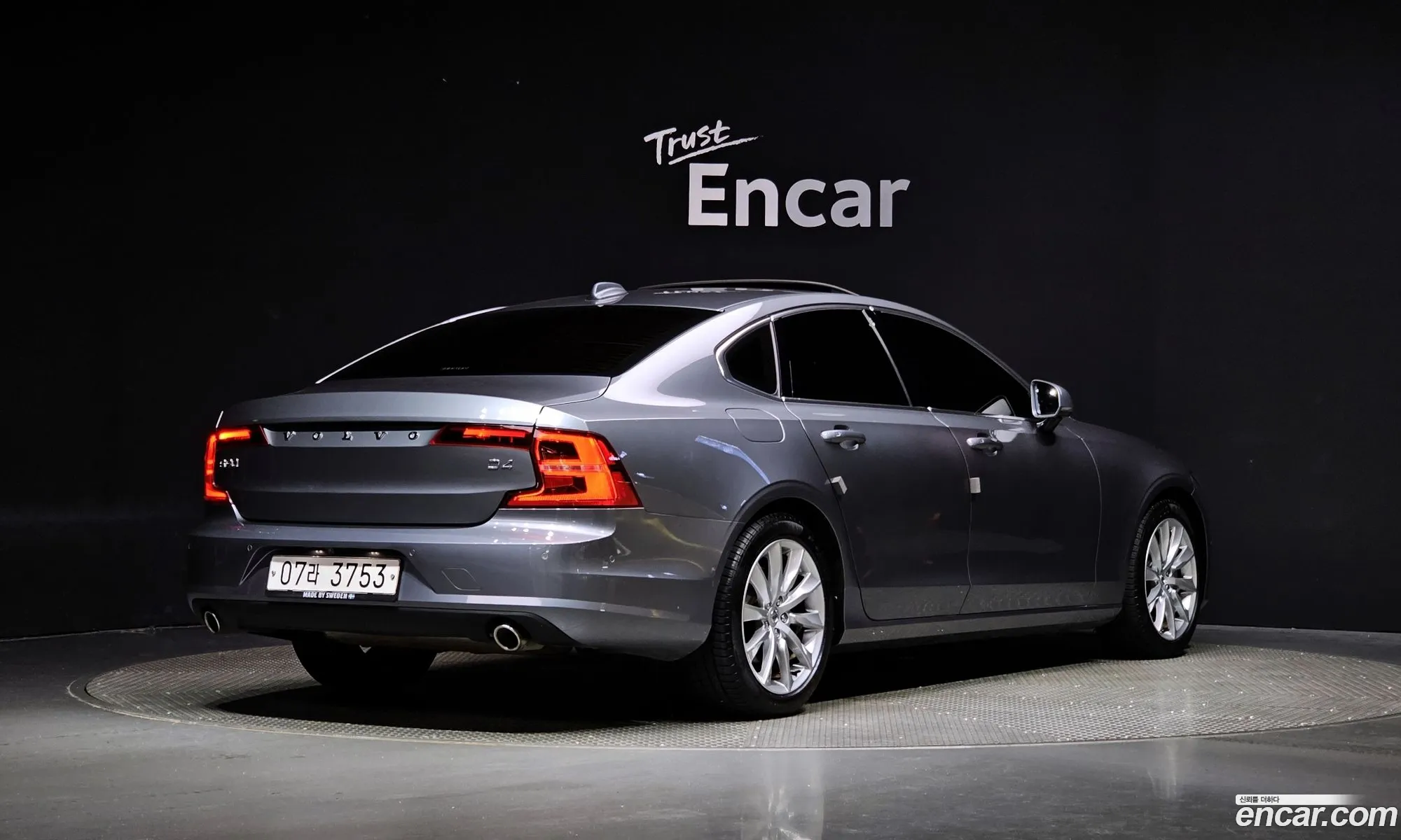 Volvo S90 D4 Momentum - фотография 6562319