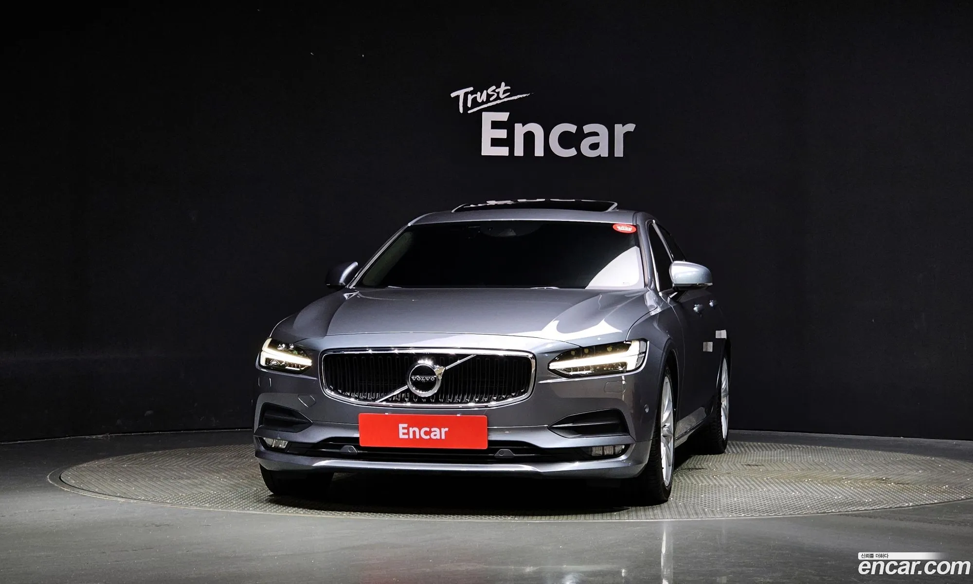 Volvo S90 D4 Momentum - фотография 6562320