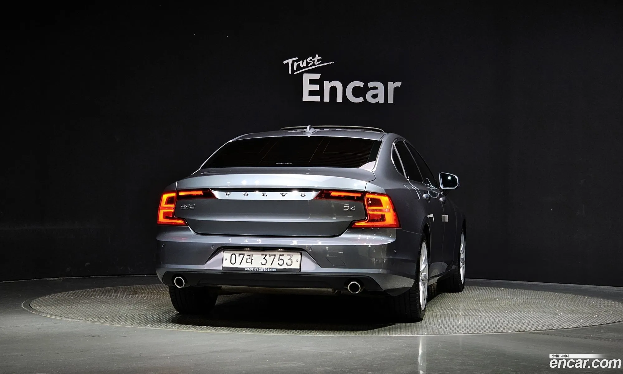 Volvo S90 D4 Momentum - фотография 6562321