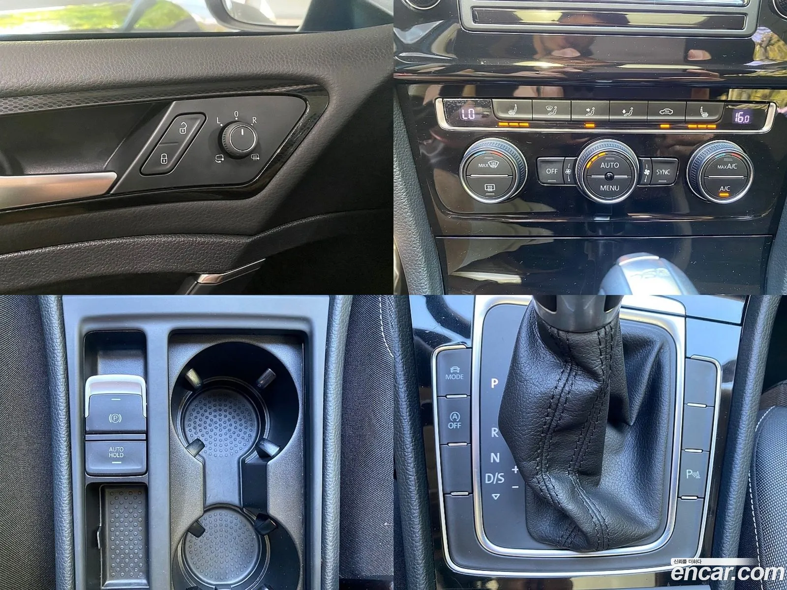 Korex Auto Trade - фотография 8563652