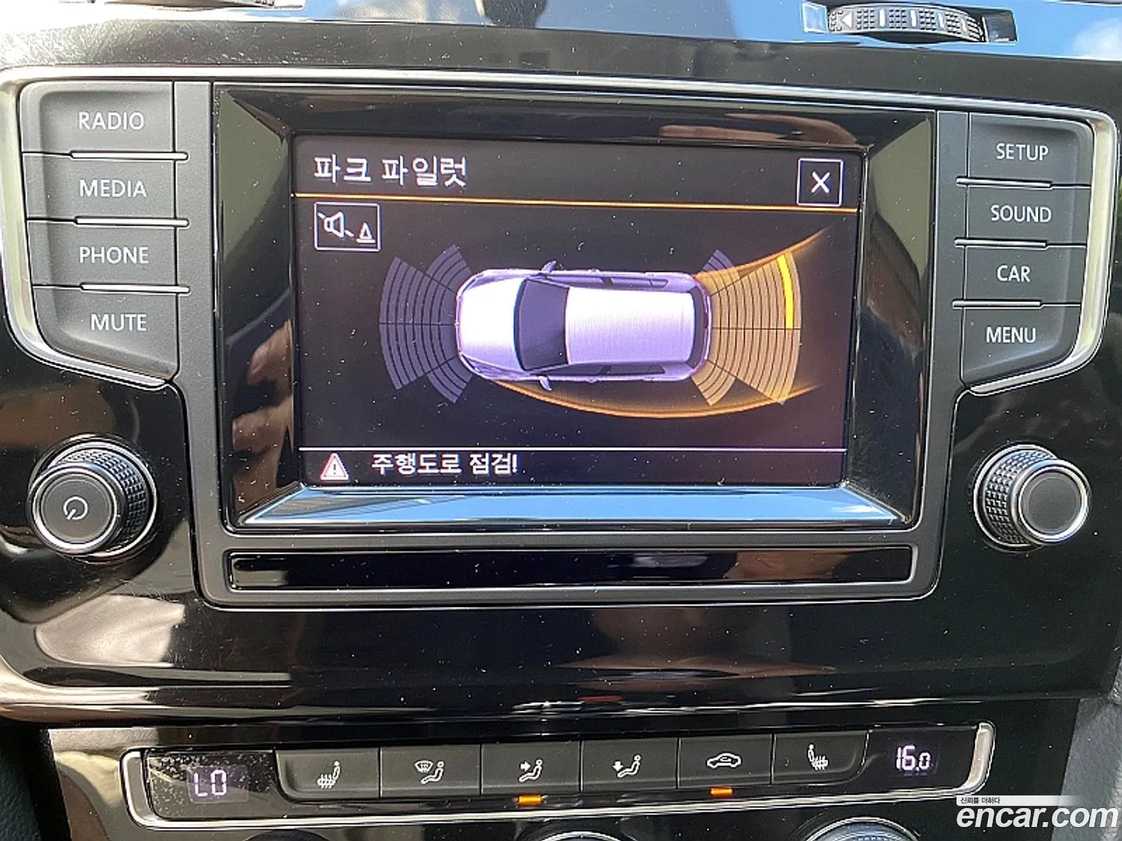 Korex Auto Trade - фотография 8563654