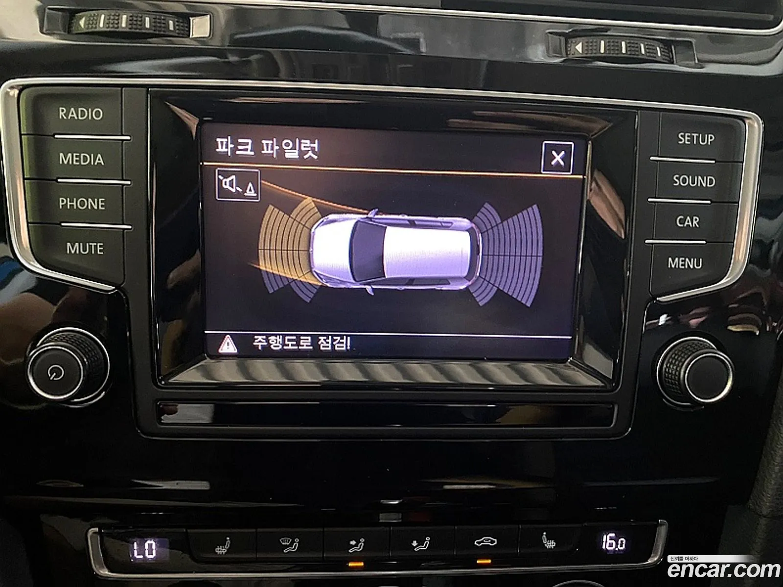 Korex Auto Trade - фотография 8563655