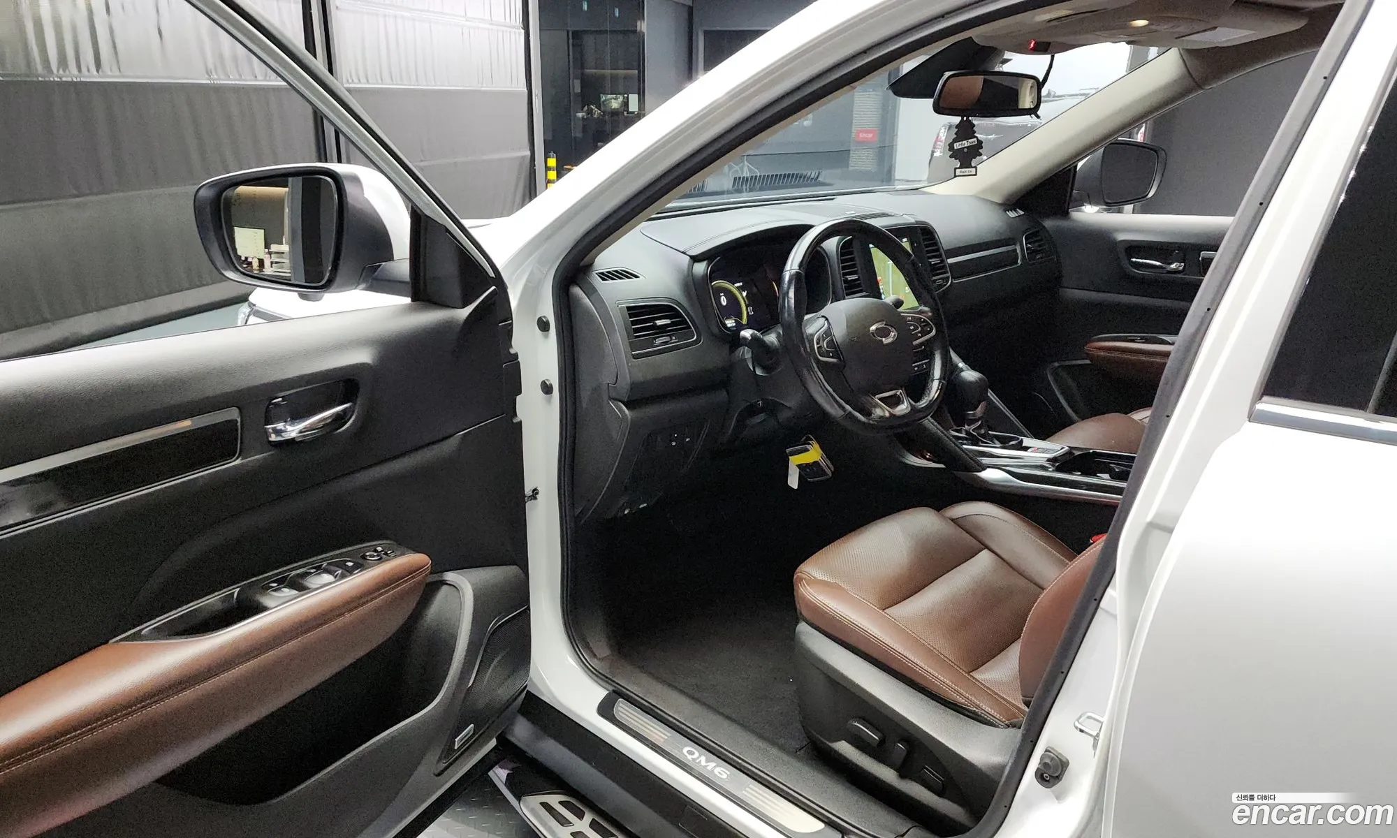 Korex Auto Trade - фотография 7255135