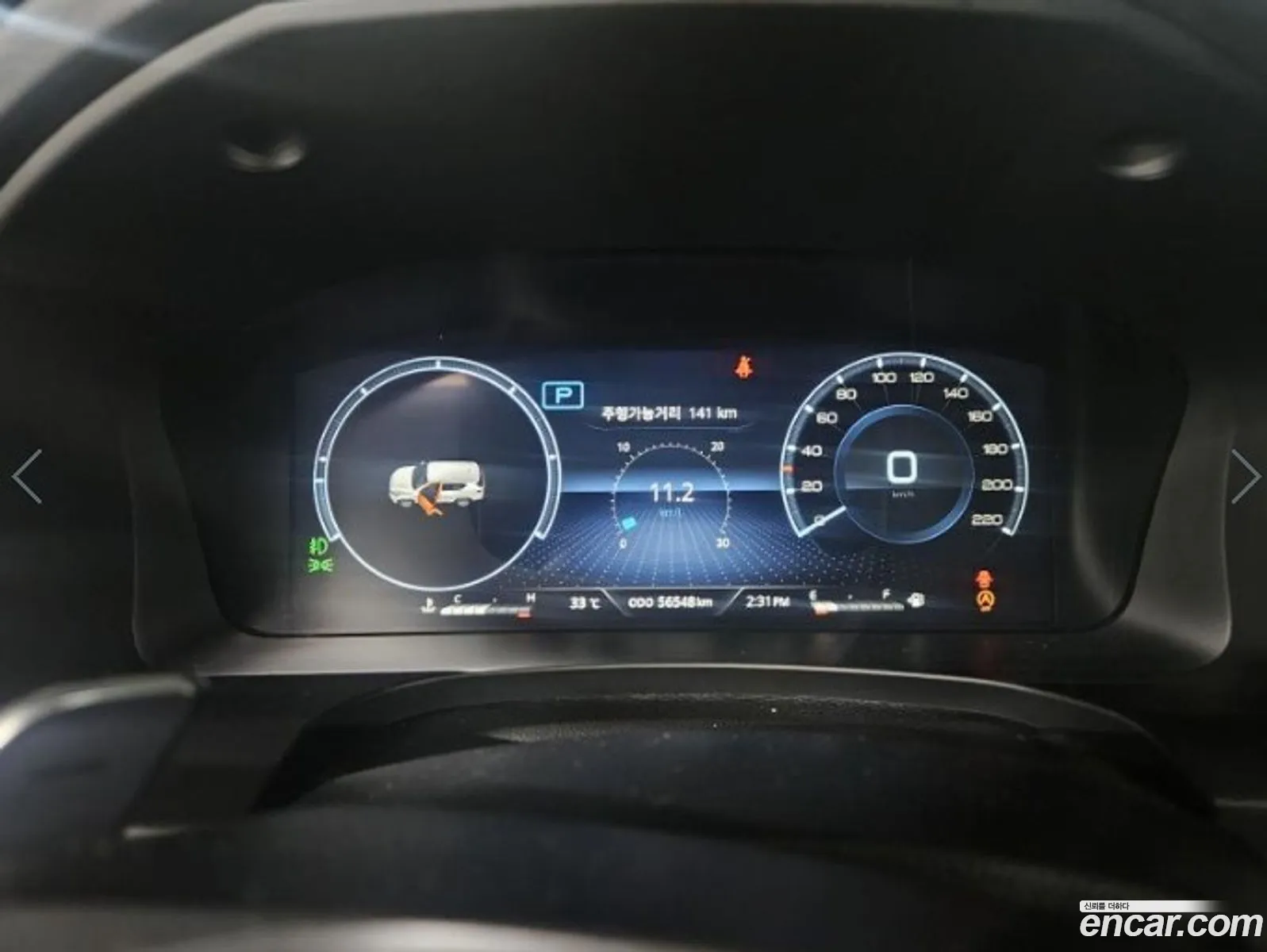 Korex Auto Trade - фотография 8121878