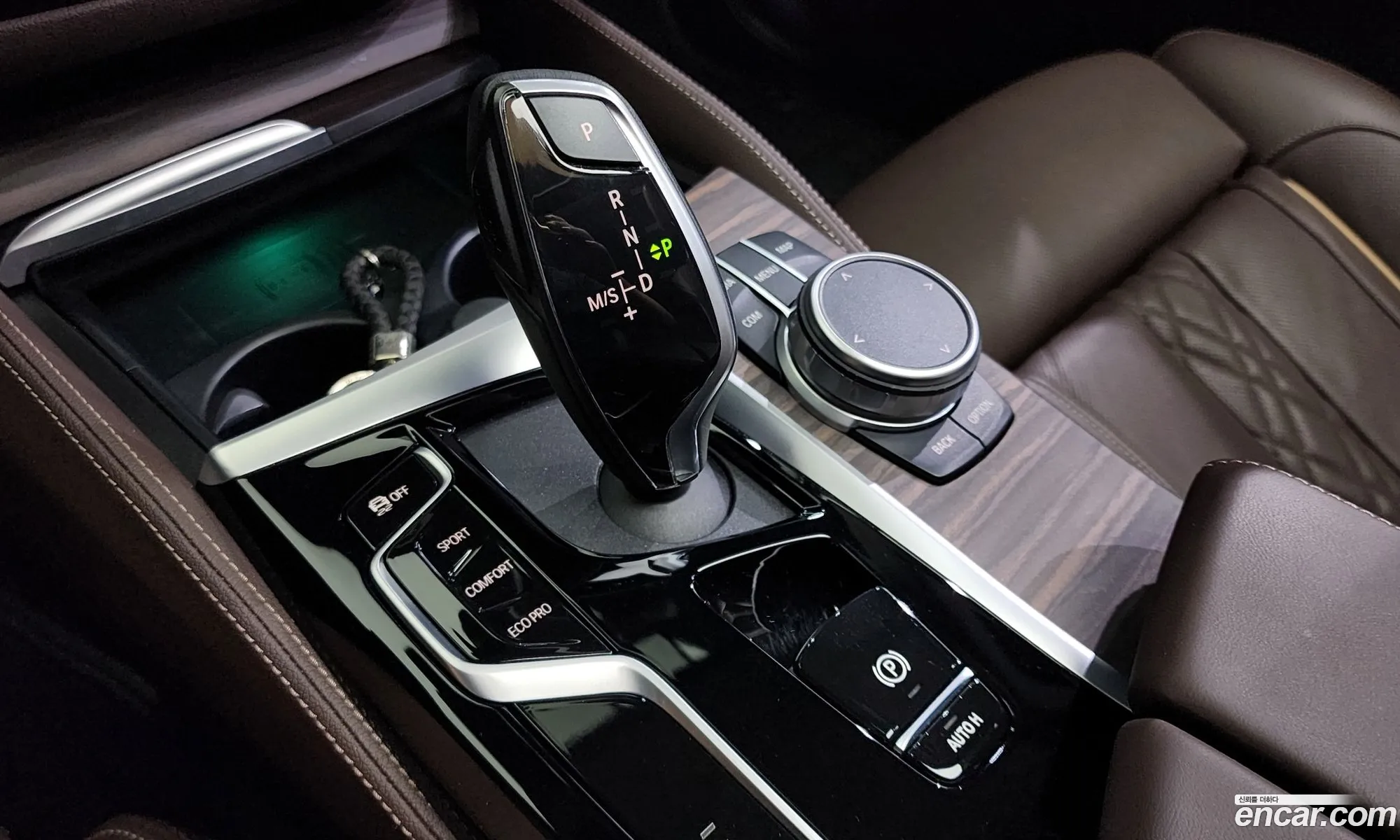 Korex Auto Trade - фотография 7825425