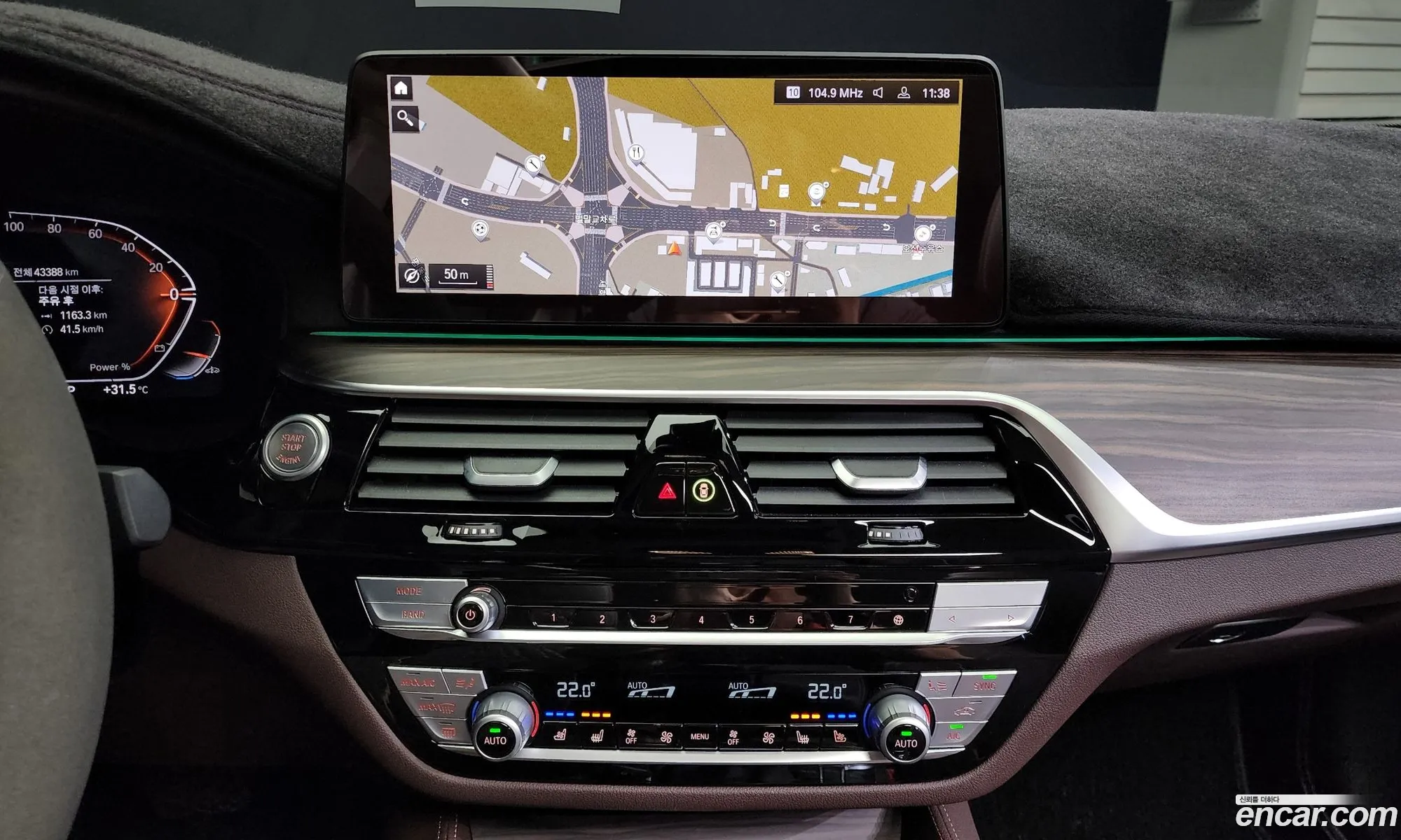 Korex Auto Trade - фотография 7825430