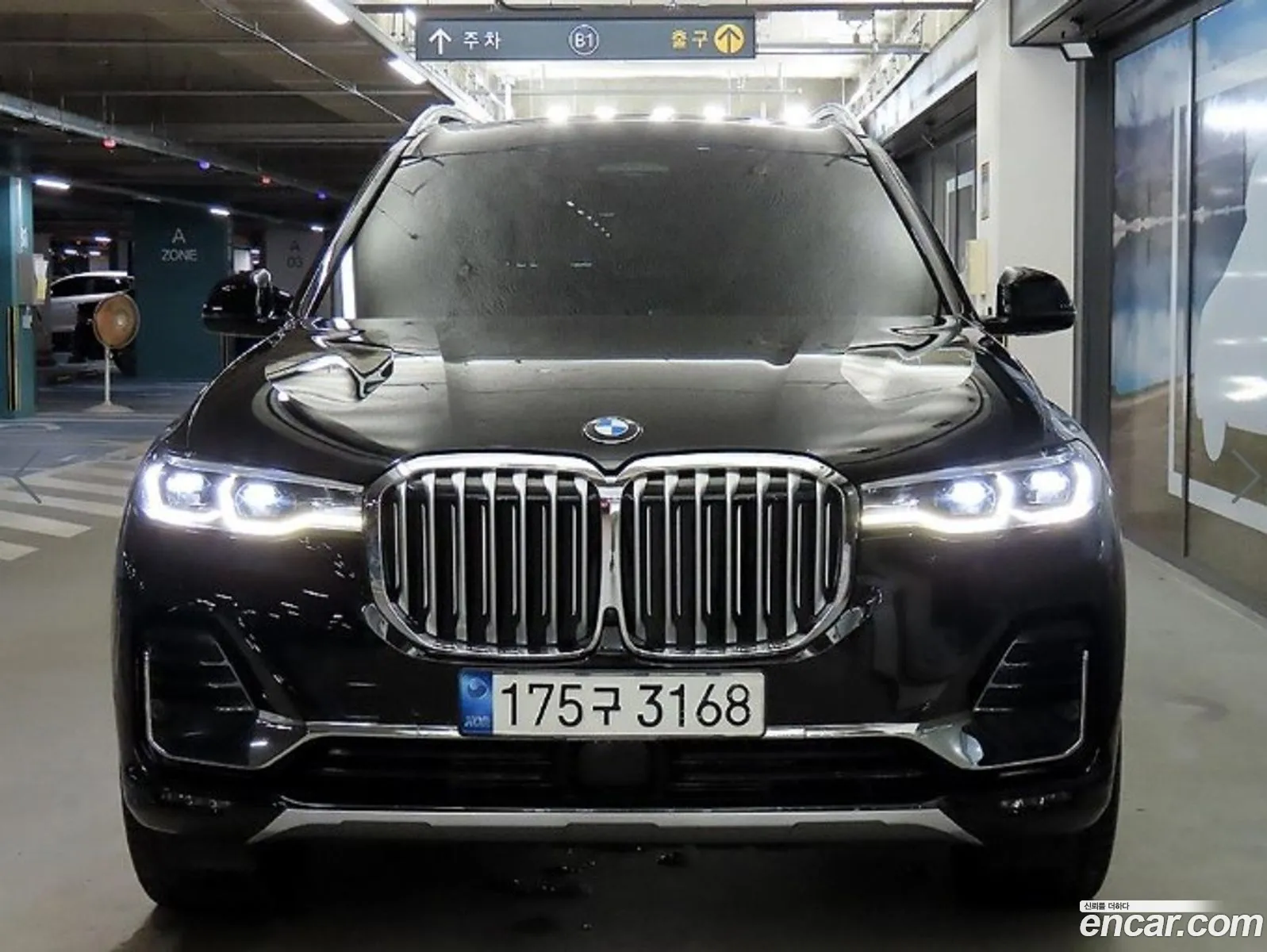 BMW X7 G07 ​​xDrive 40I Design Pure Excellence 7-Seater - фотография 7035820