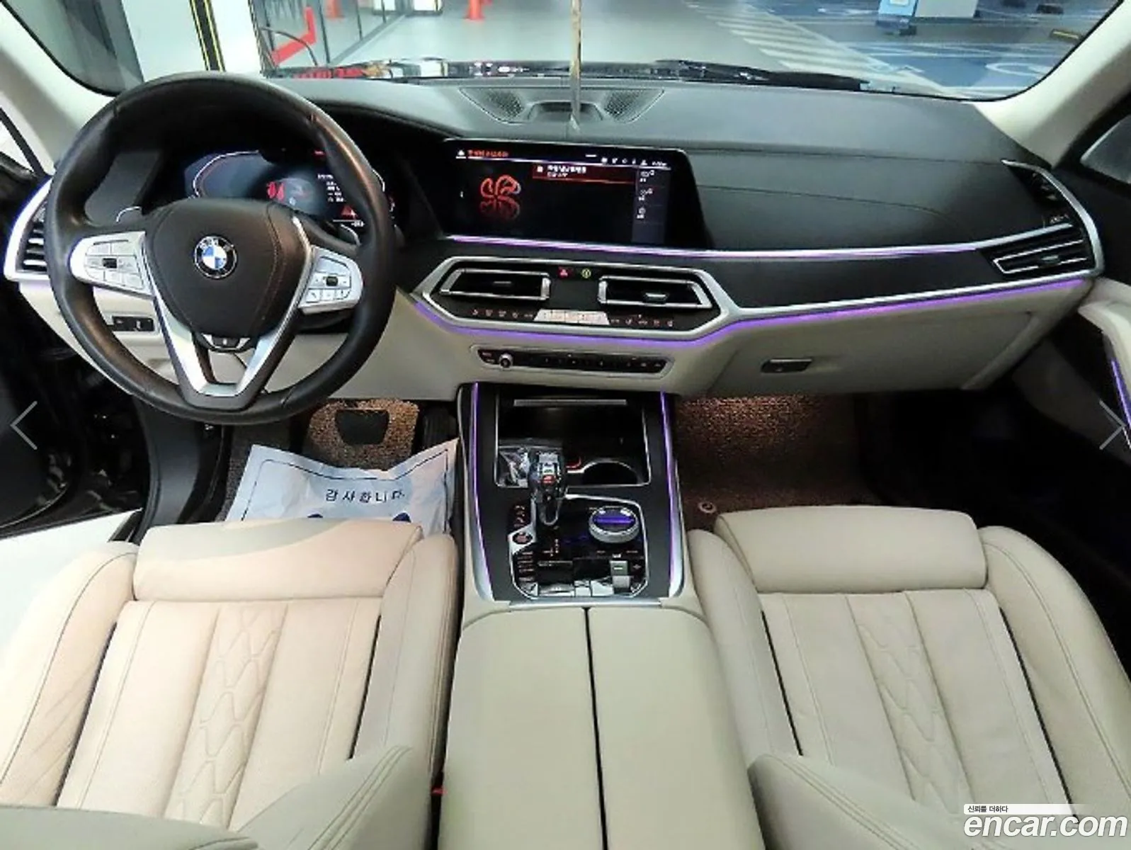 Korex Auto Trade - фотография 7010544