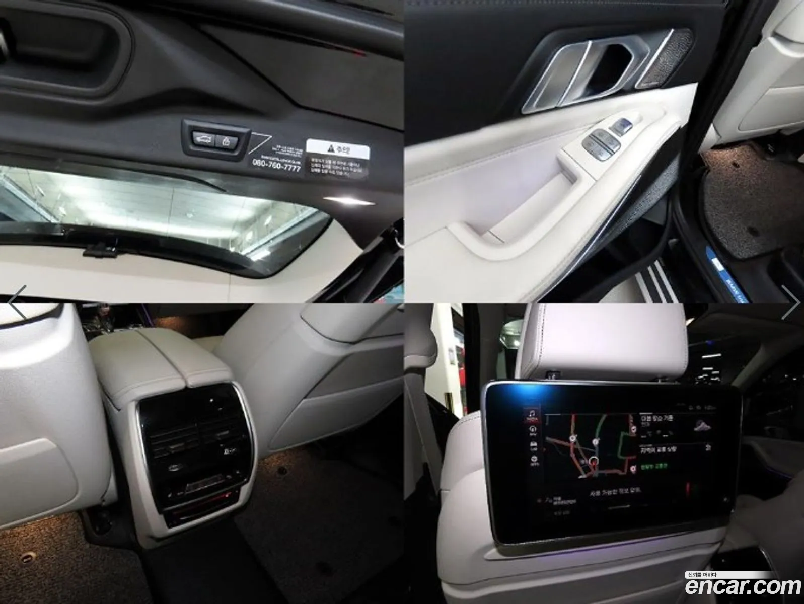 Korex Auto Trade - фотография 7010551