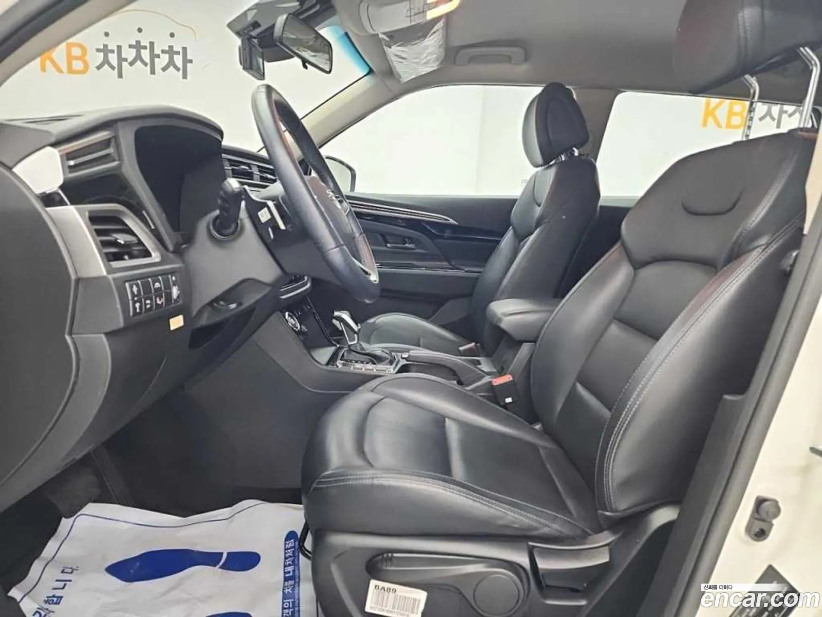 Korex Auto Trade - фотография 6798803