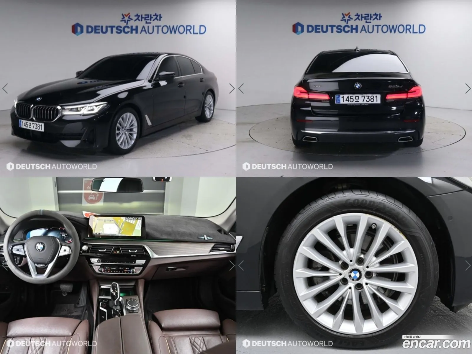 BMW 5 Series G30 523D ​​xDrive Luxury - фотография 7414522