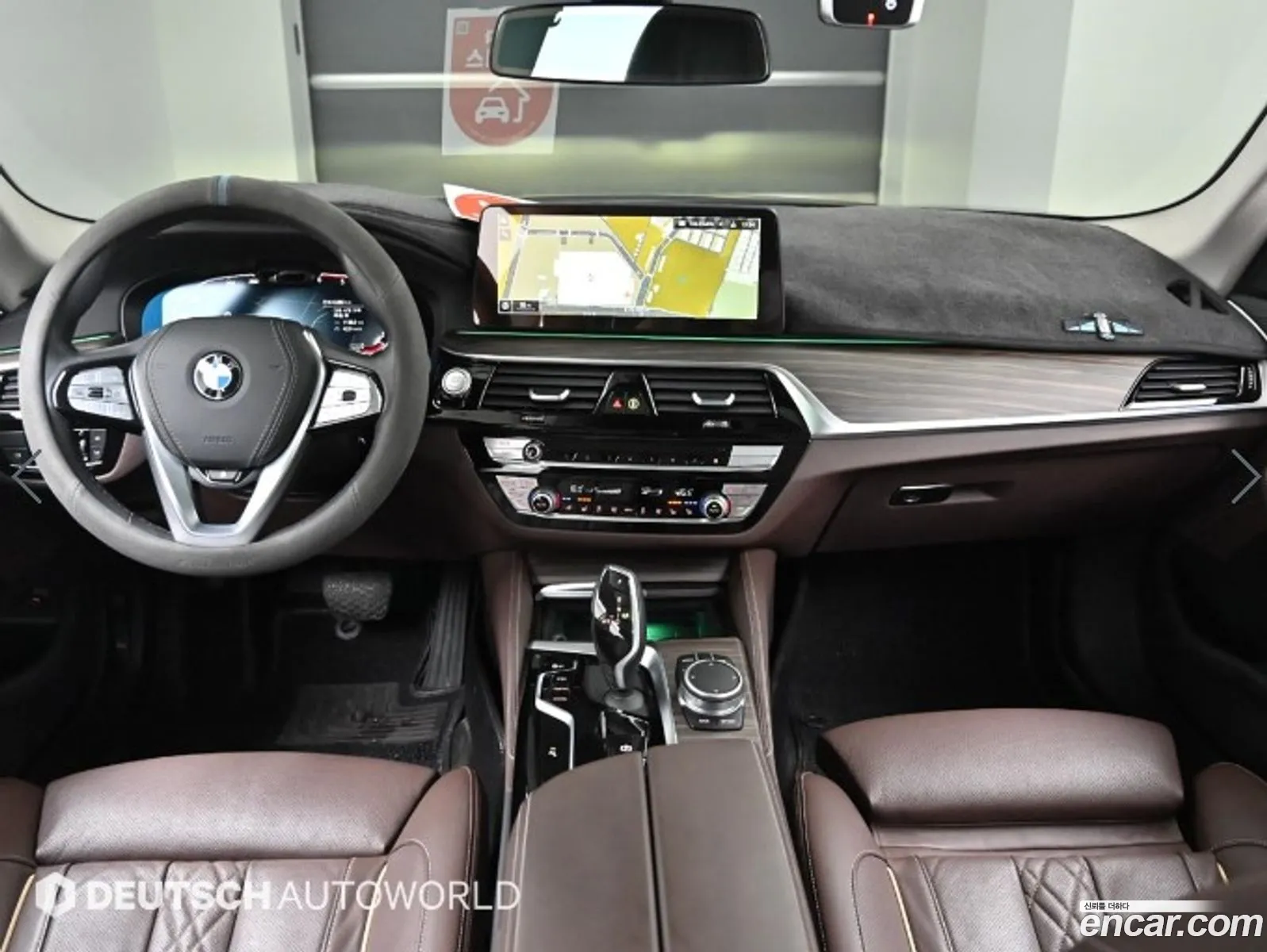 Korex Auto Trade - фотография 7427885