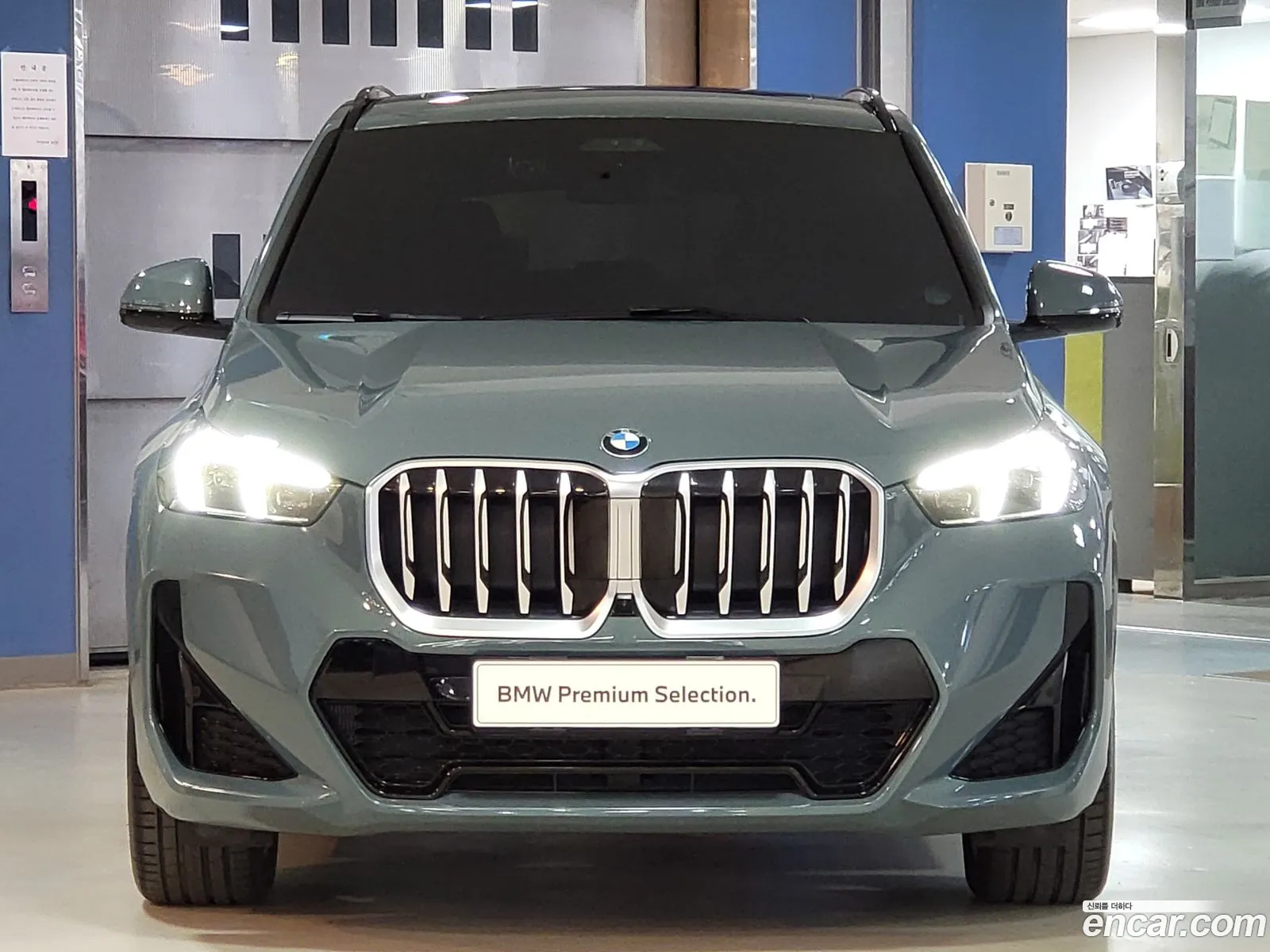 BMW X1 U11 Sdrive 20I M Sport - фотография 6311407