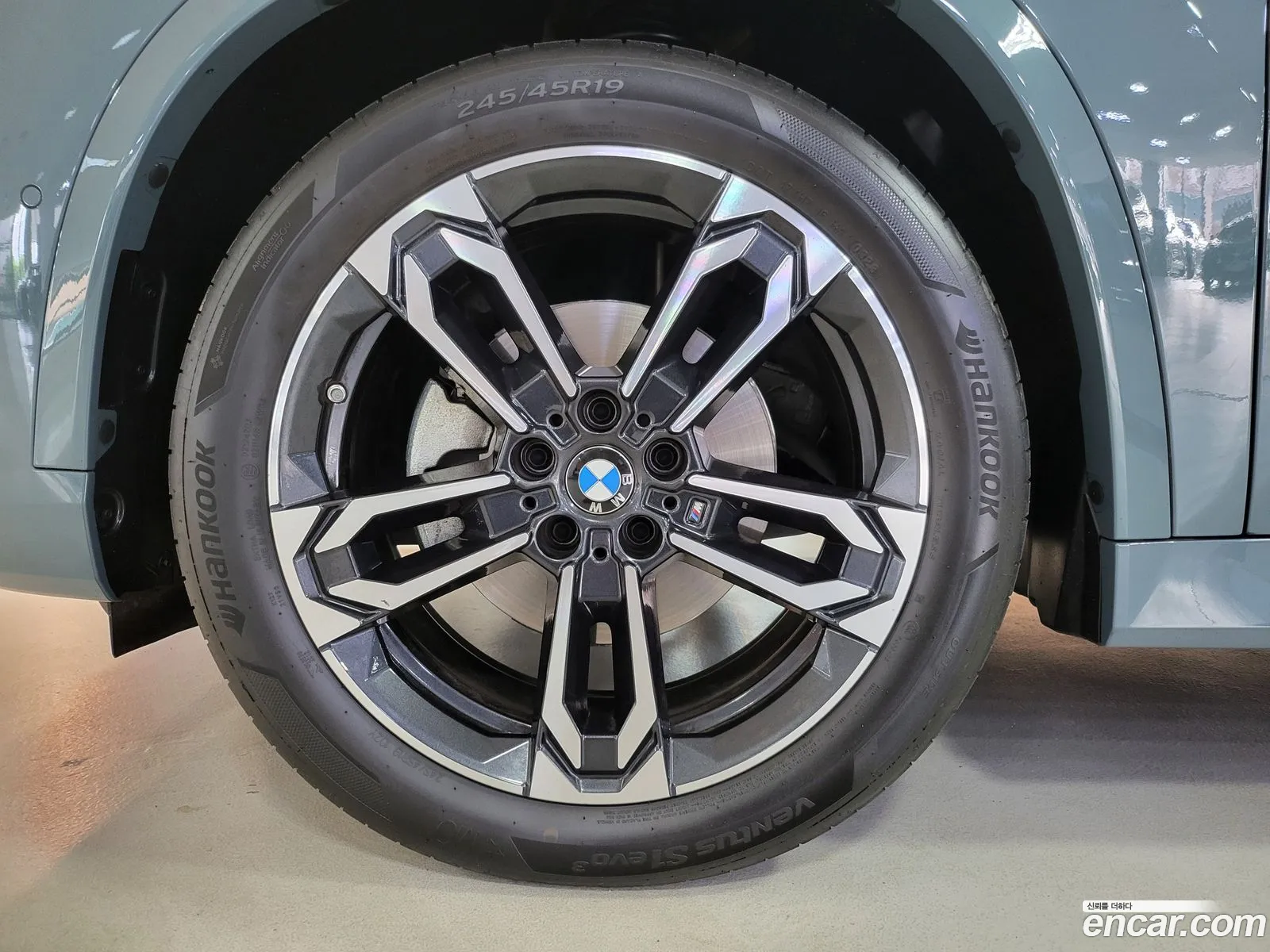 BMW X1 U11 Sdrive 20I M Sport - фотография 6311409