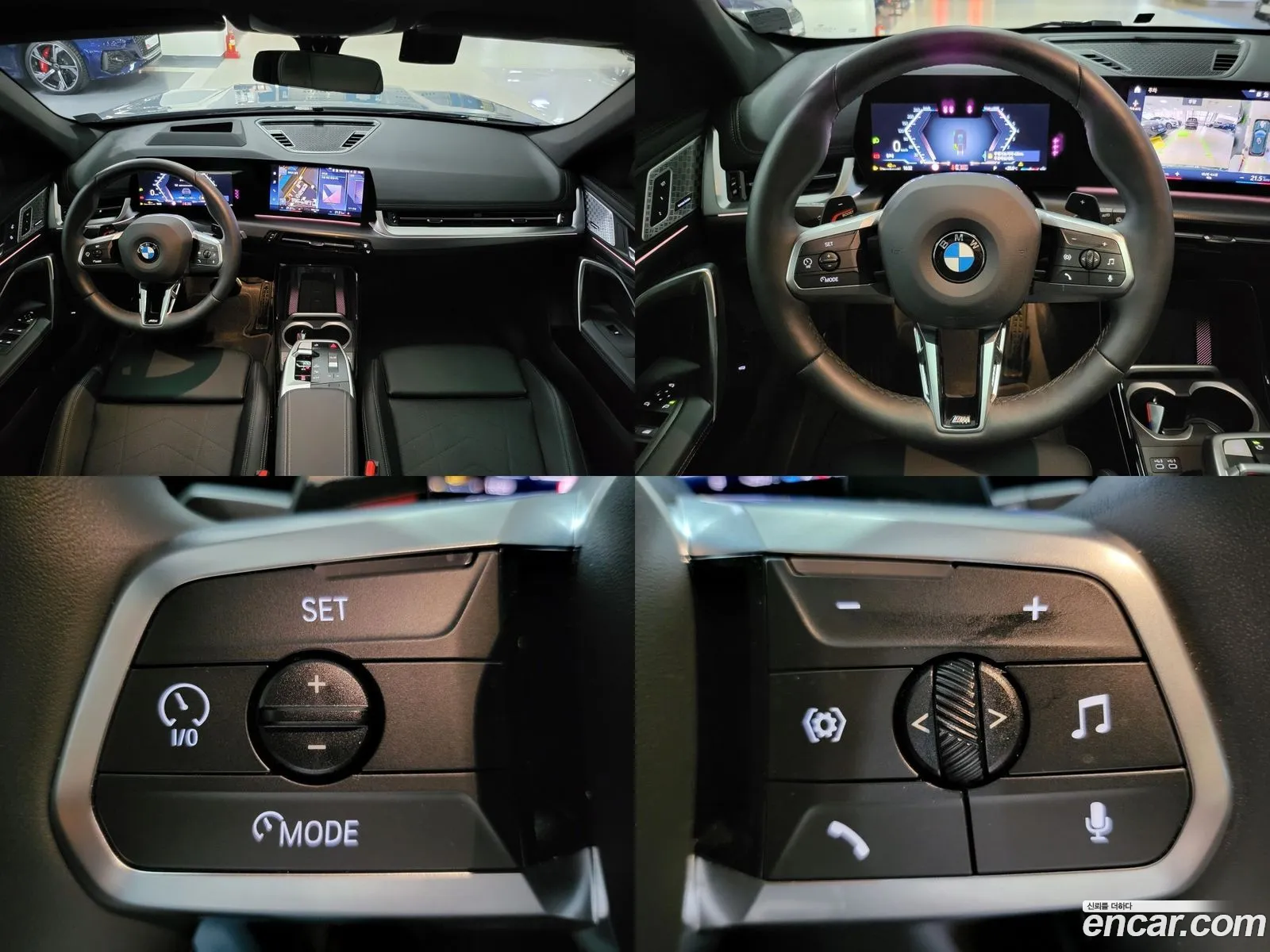 Korex Auto Trade - фотография 6384531