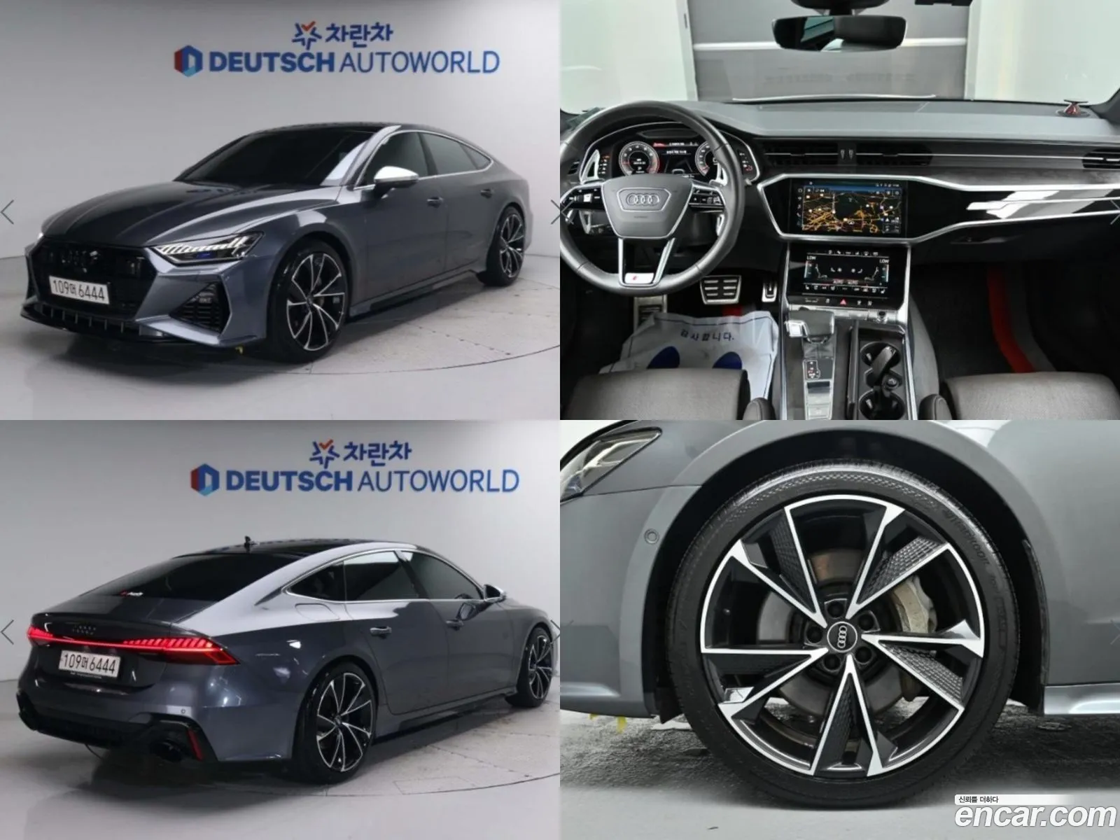 Audi A7 4K 55 Tfsi Quattro Premium - фотография 1332149