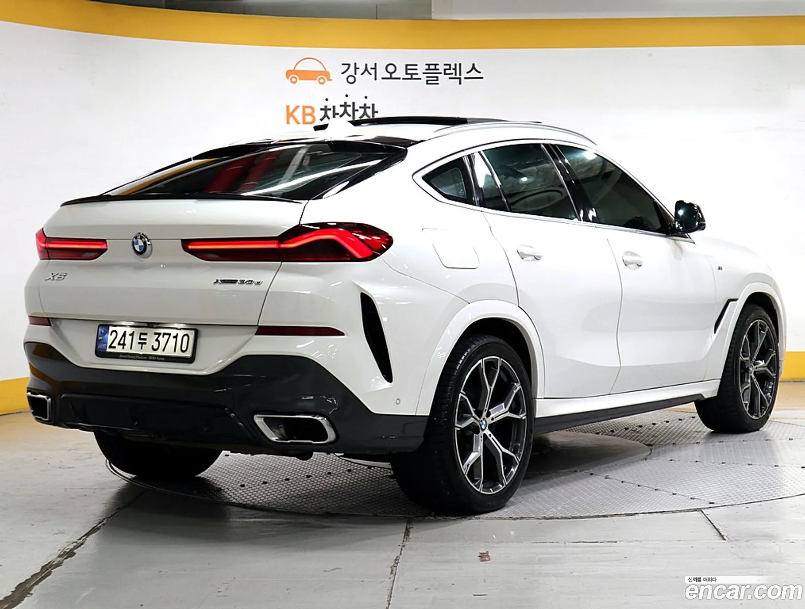 BMW X6 G06 xDrive30D M Sports - фотография 6311431