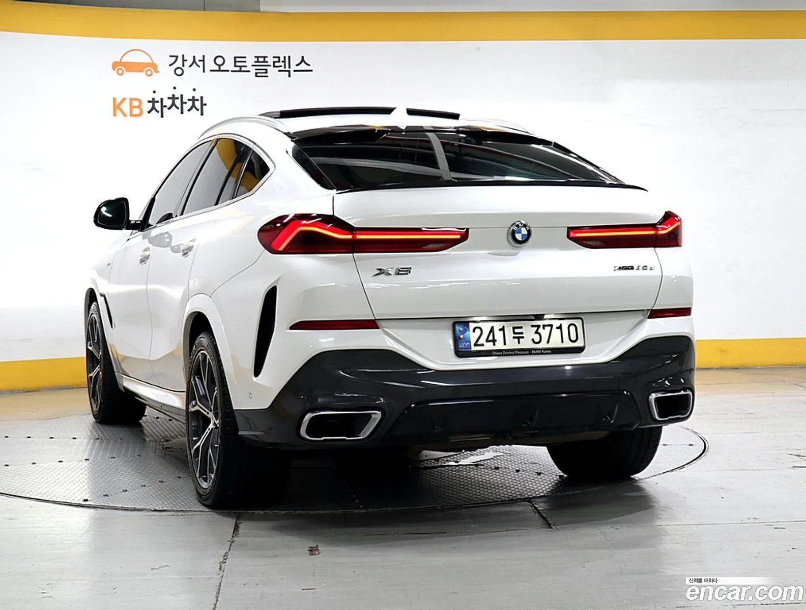 BMW X6 G06 xDrive30D M Sports - фотография 6311432