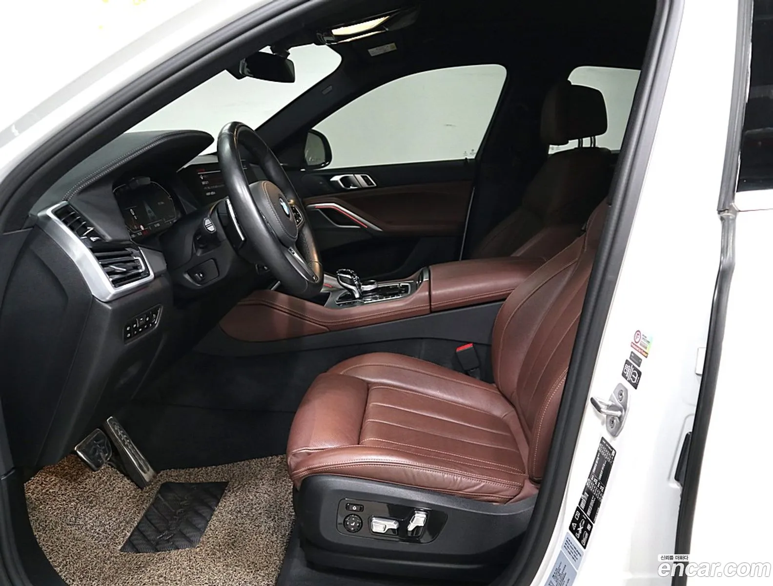 Korex Auto Trade - фотография 6370062