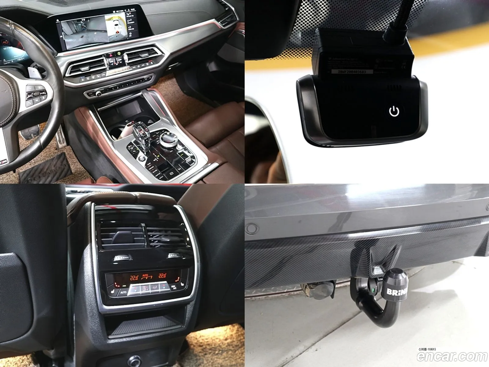 Korex Auto Trade - фотография 6370073