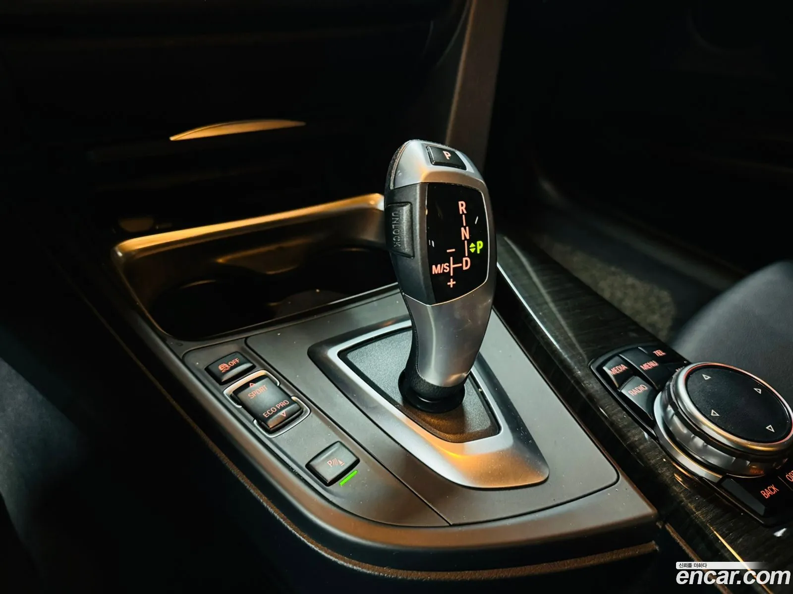 Korex Auto Trade - фотография 7443686