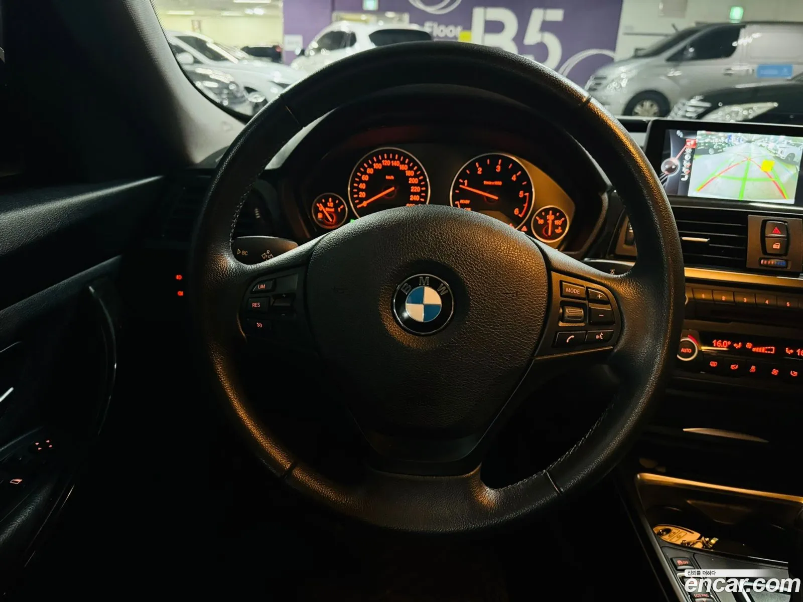 Korex Auto Trade - фотография 7443689
