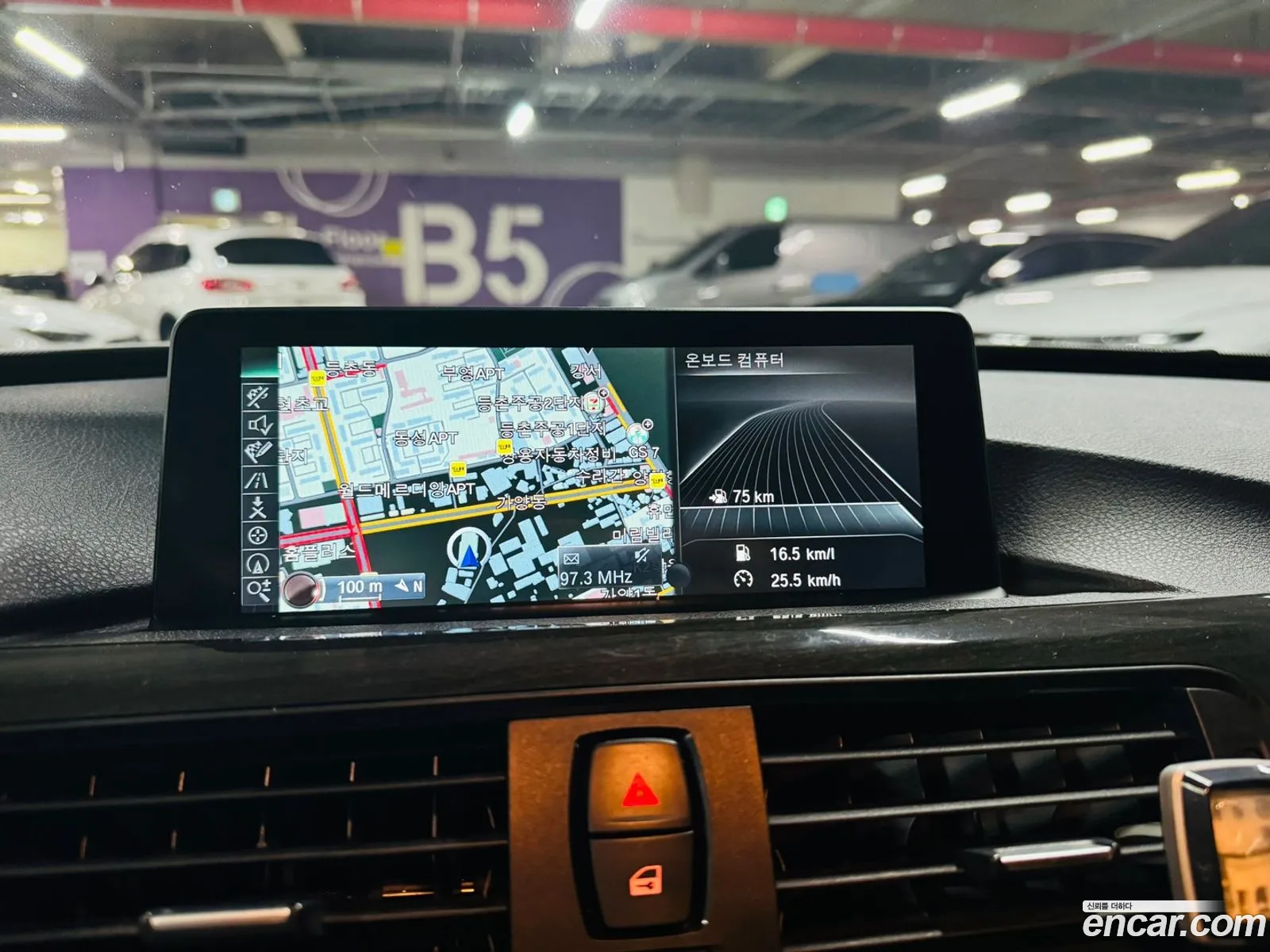 Korex Auto Trade - фотография 7443691