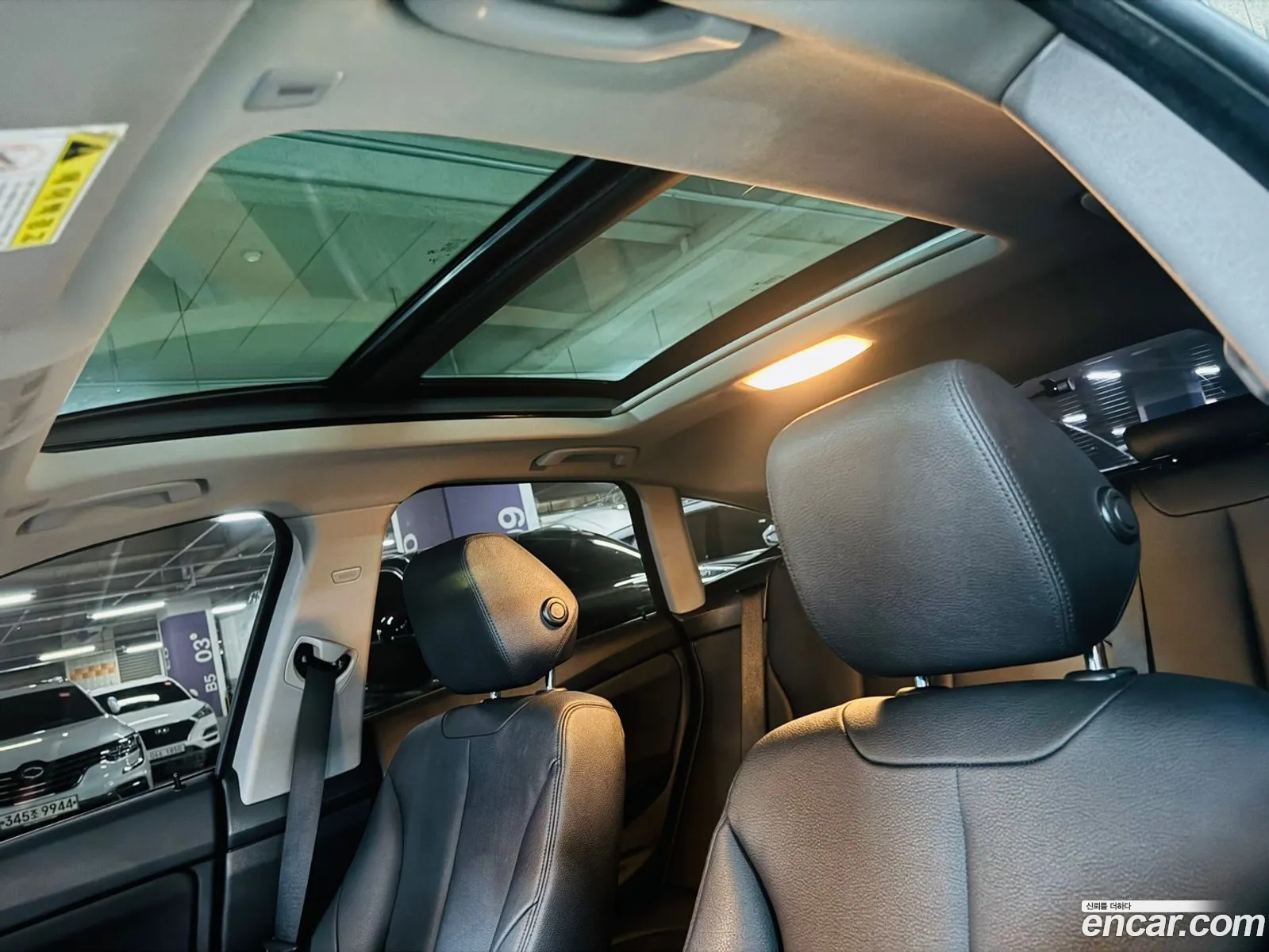 Korex Auto Trade - фотография 7443694