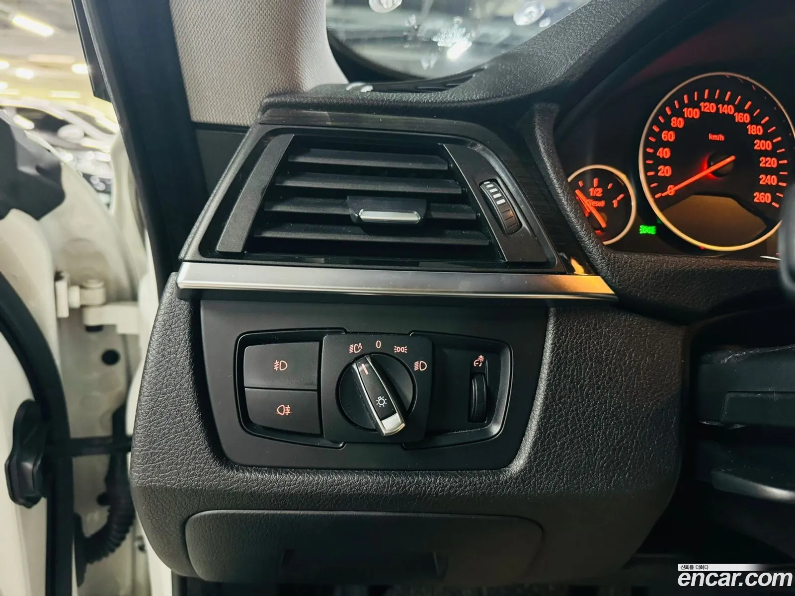 Korex Auto Trade - фотография 7443695