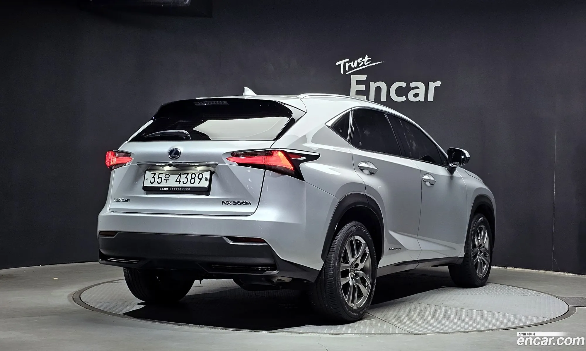 Lexus Nx300H Supreme - фотография 6585642