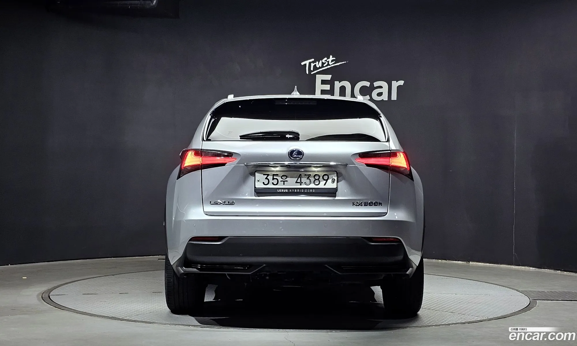 Lexus Nx300H Supreme - фотография 6585644