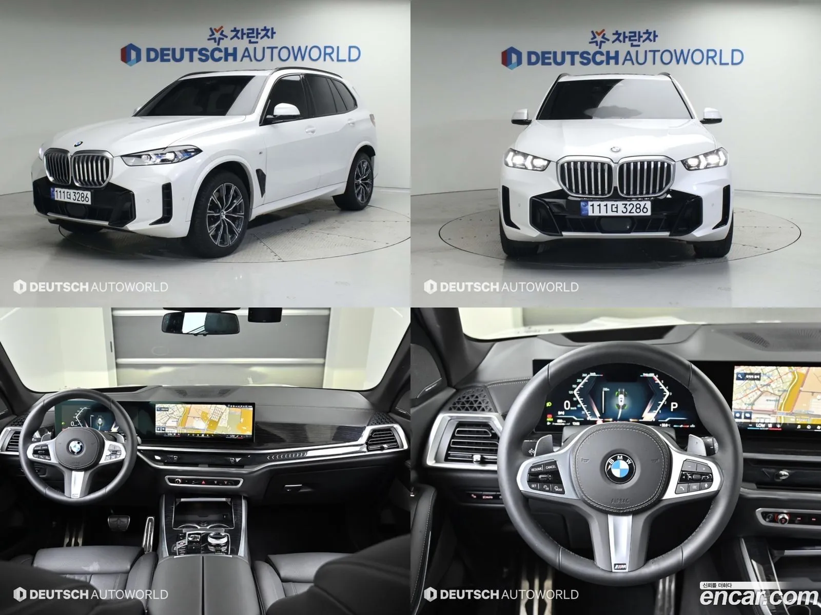 BMW X5 G05 xDrive 30D M Sport - фотография 7590765