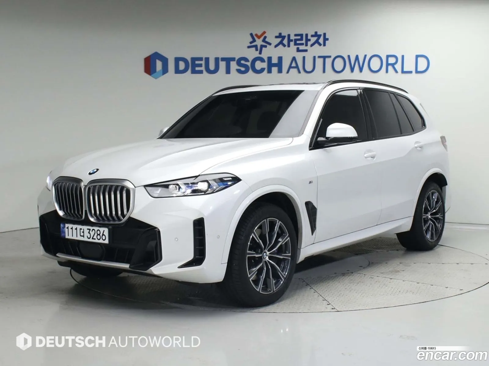 BMW X5 G05 xDrive 30D M Sport - фотография 7590766