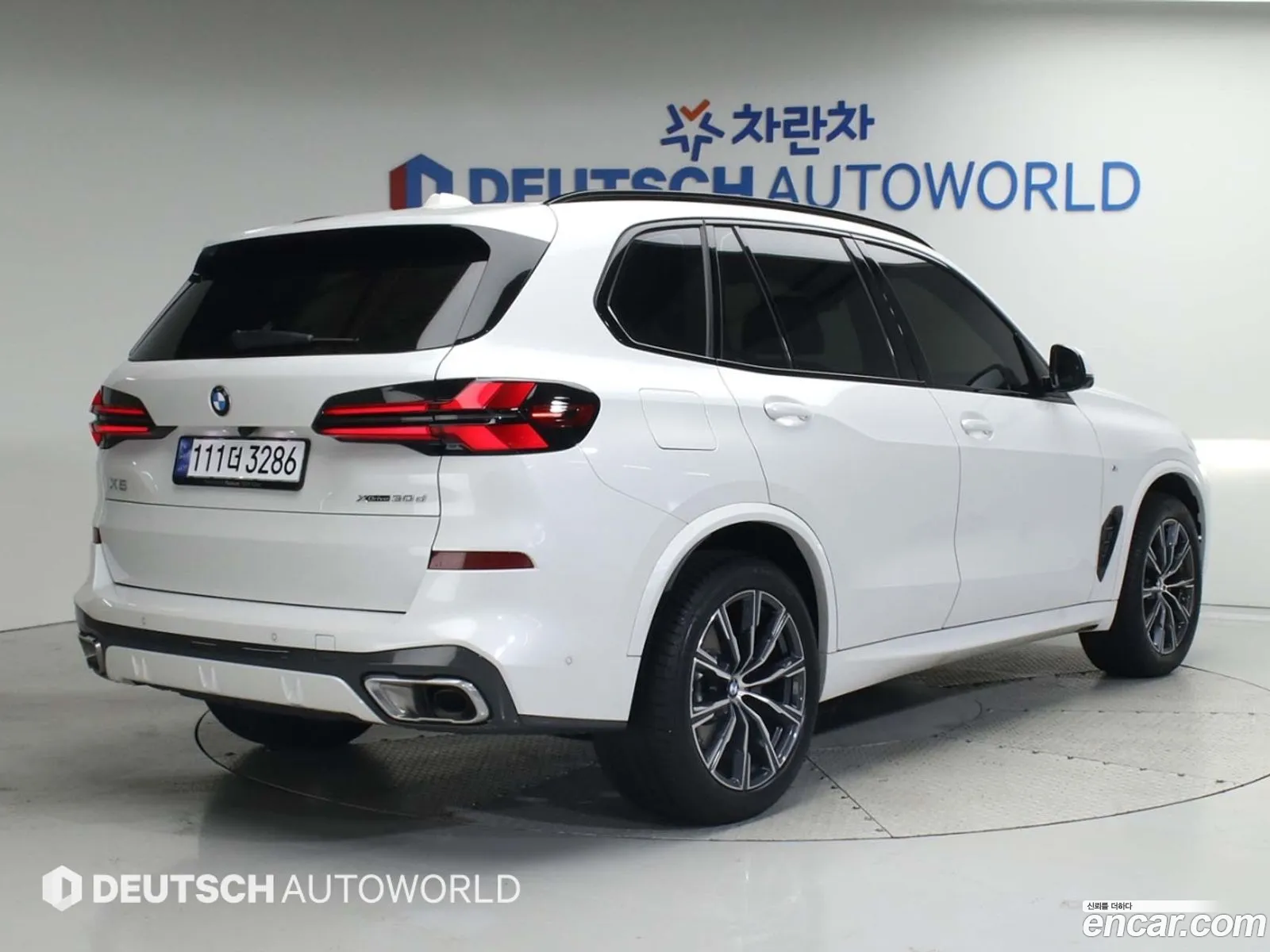 BMW X5 G05 xDrive 30D M Sport - фотография 7590767