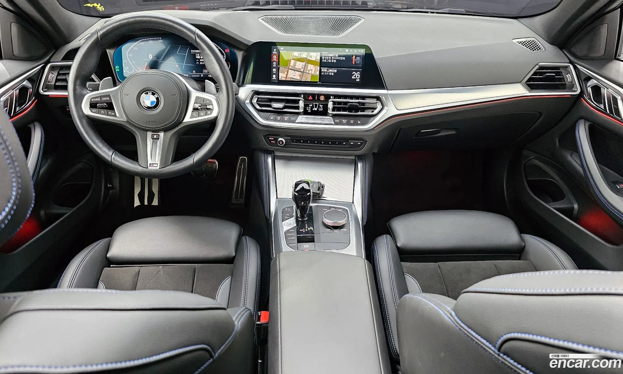 Korex Auto Trade - фотография 12482474